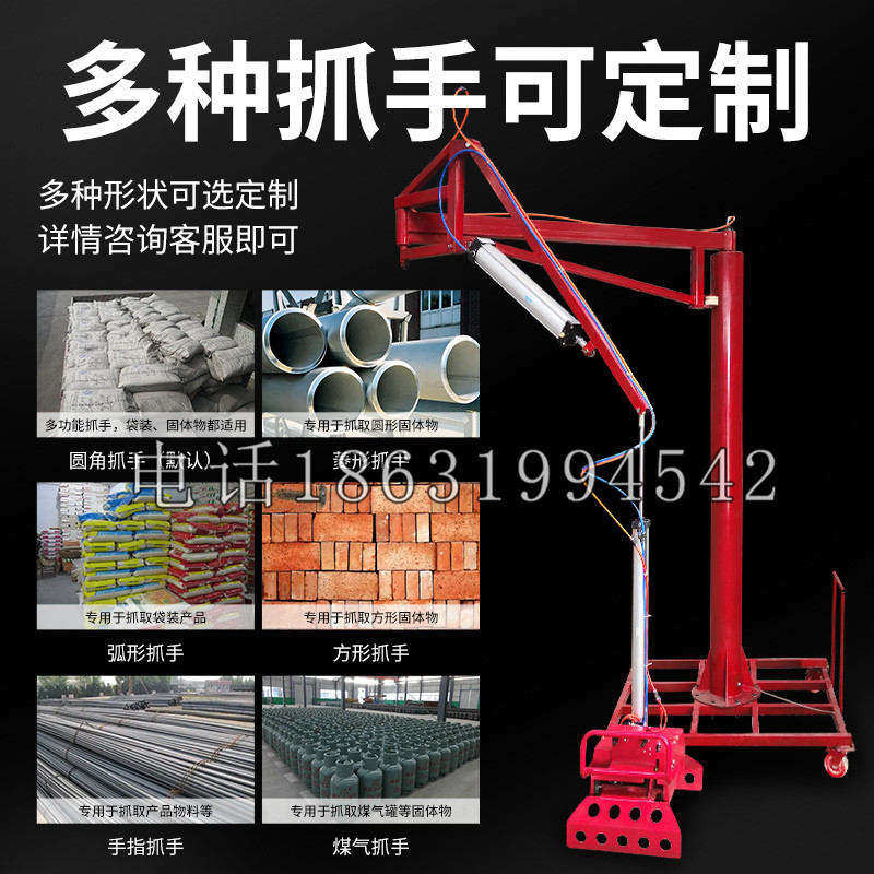 武邑县schunk气缸|德国schunk机械抓手1315983|DPG-PLUS 80-1-AS代理商