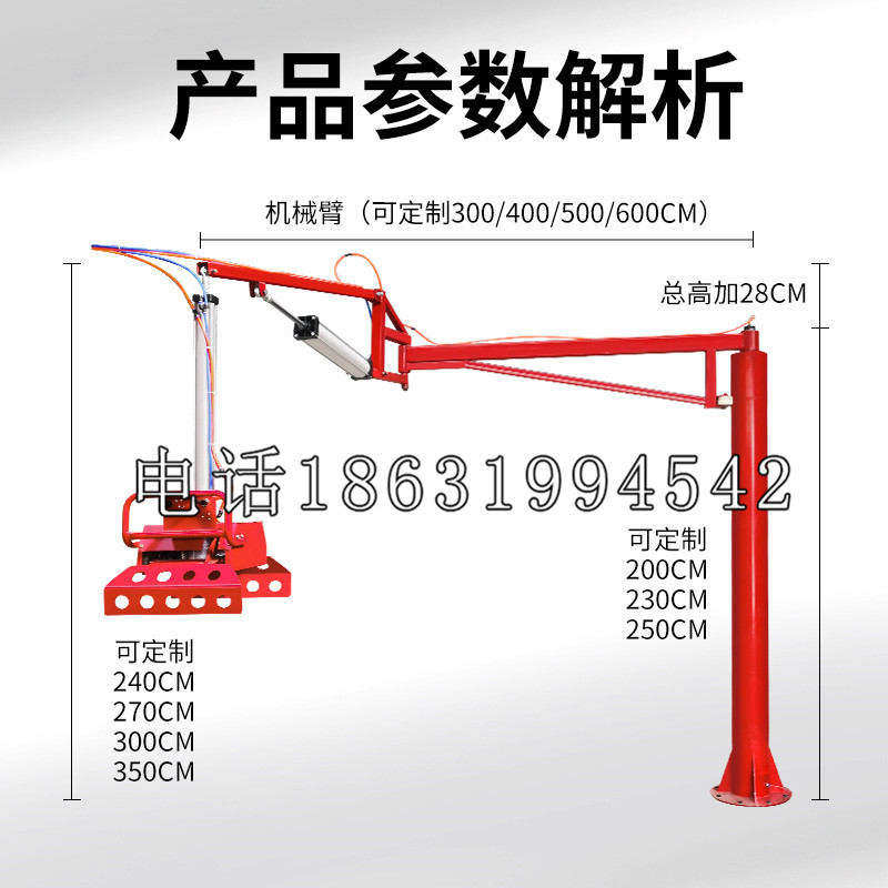 武邑县schunk雄克机械抓手PGN-plus系列0372092|PGN-plus 64-1-AS-KVZ